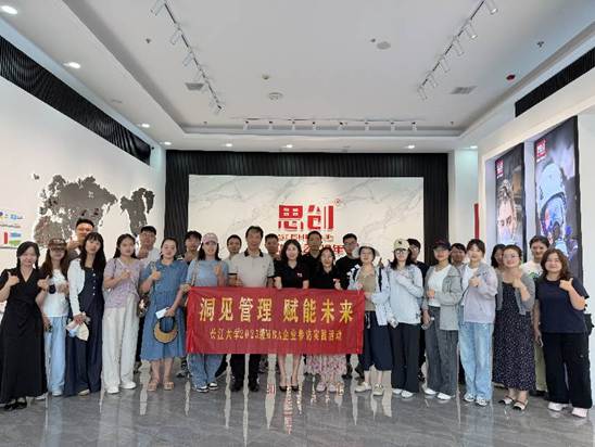 banner1